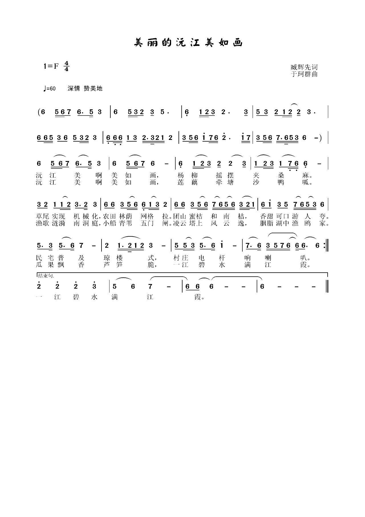 �������佭���箋(hu��)(���ָ��V)1