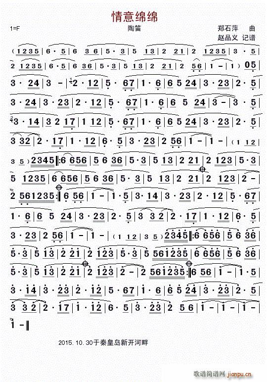 ����d�d �յ���(�Ѻ��V)1