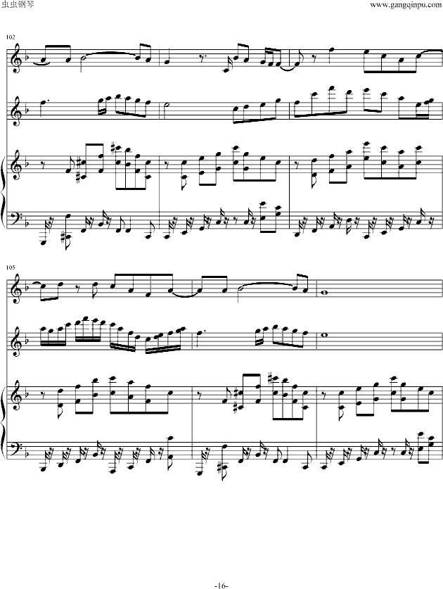 ���_00 Trust you(����V)16