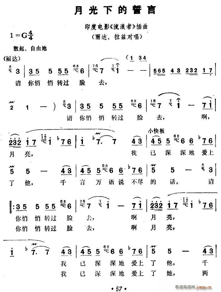 ӡ�� �¹��µ����� �Ӱ ������ ����(ʮ�ּ�����)1