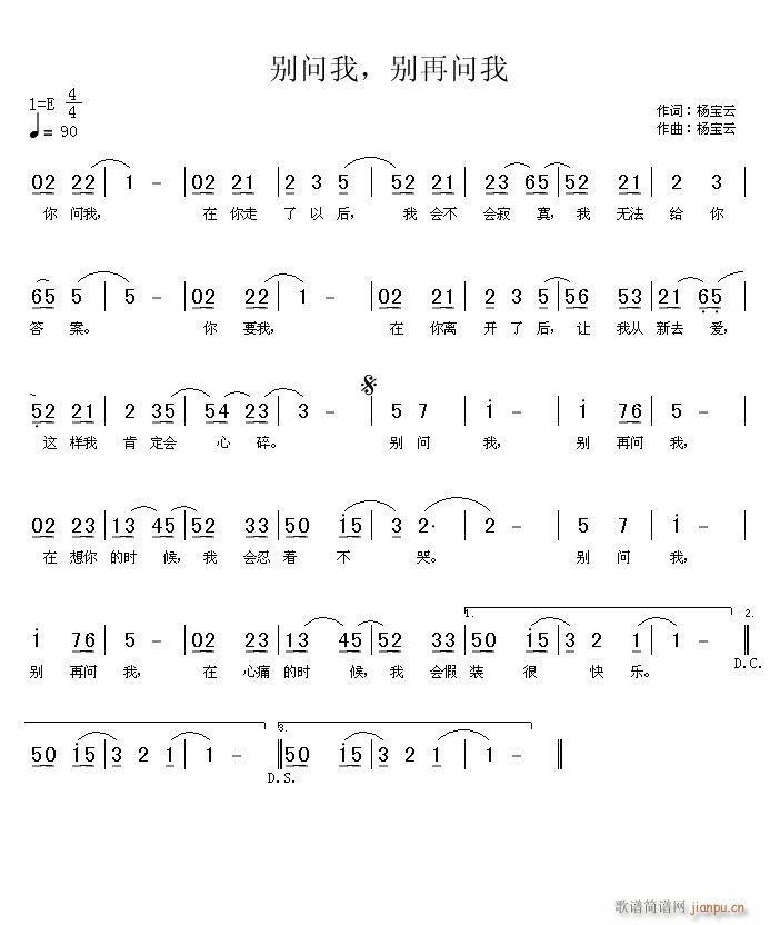 �e��(w��n)�����e�ن�(w��n)��(���ָ��V)1