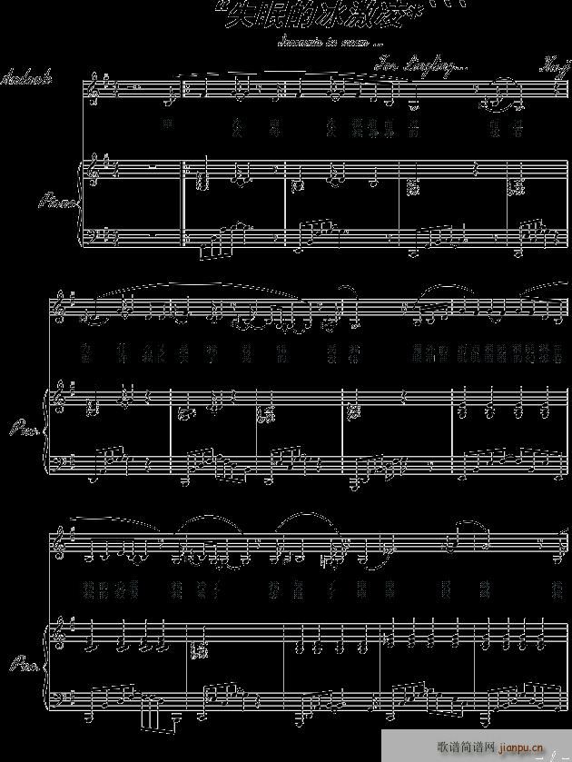 ʧ�ߵı�����(����V)1