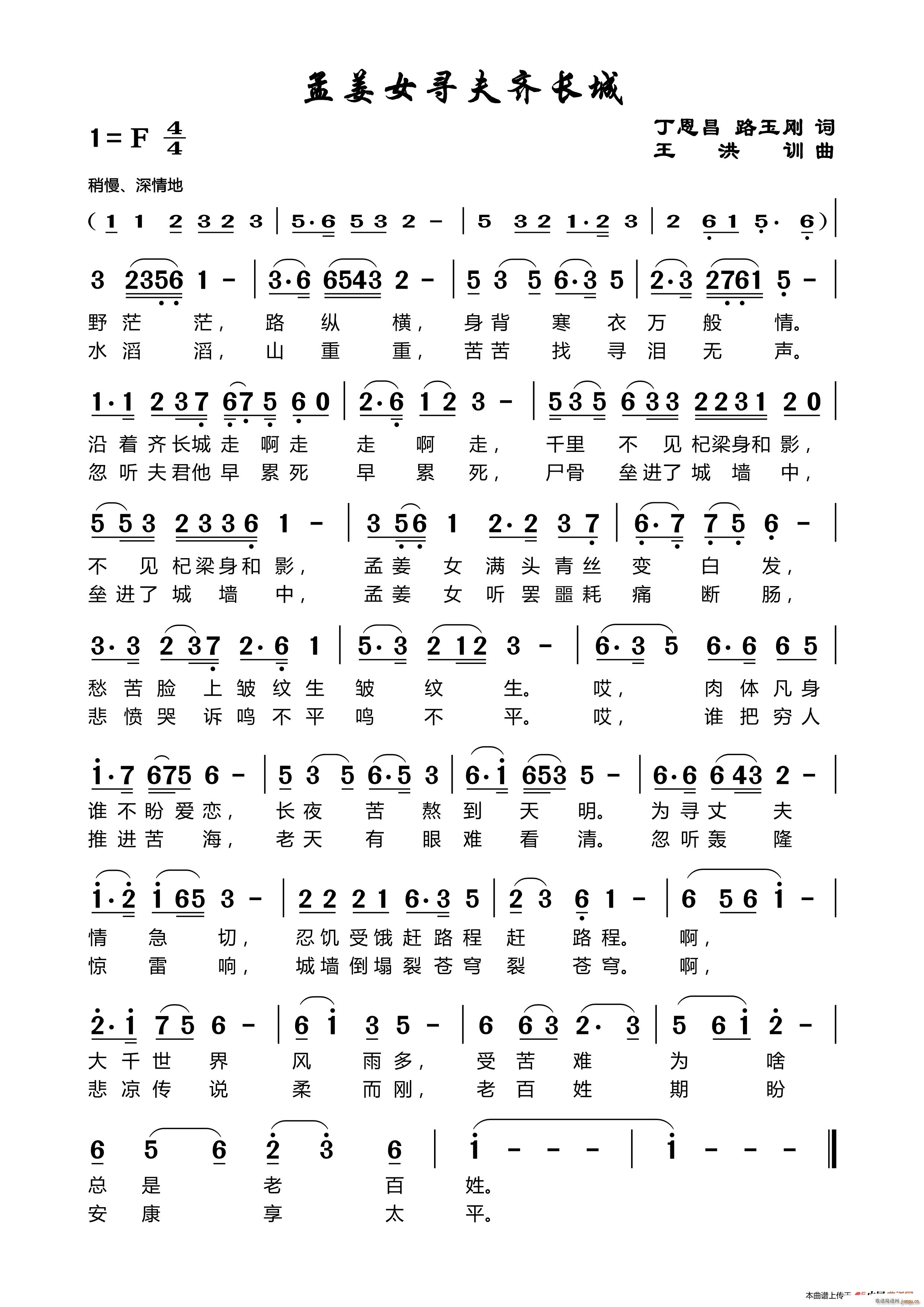 �Ͻ�Ů�����R�L(ch��ng)�� ������·���~����Ӗ��(ʮ�ּ�����)1