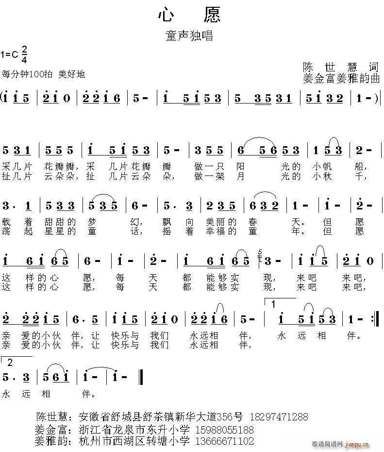 ��Ը ����(���ָ��V)1