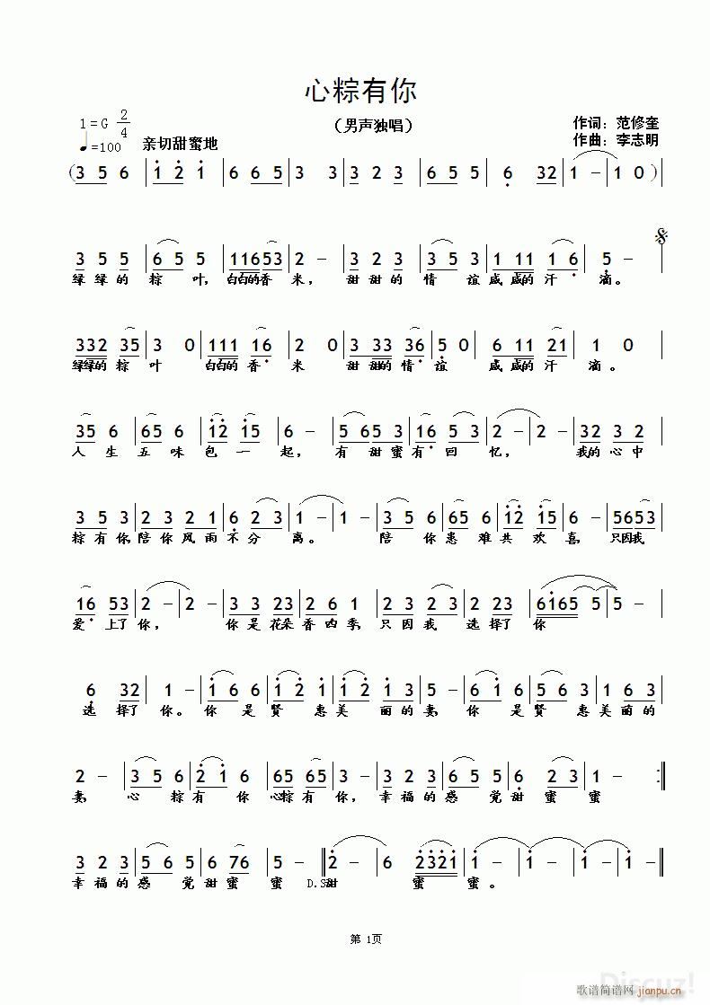 ��������(���ָ��V)1