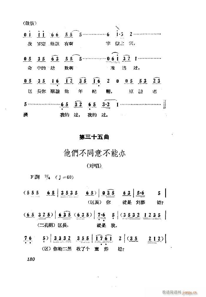 С���ڽY�� �脡 ȫ�� 101 149(ʮ�ּ�����)8