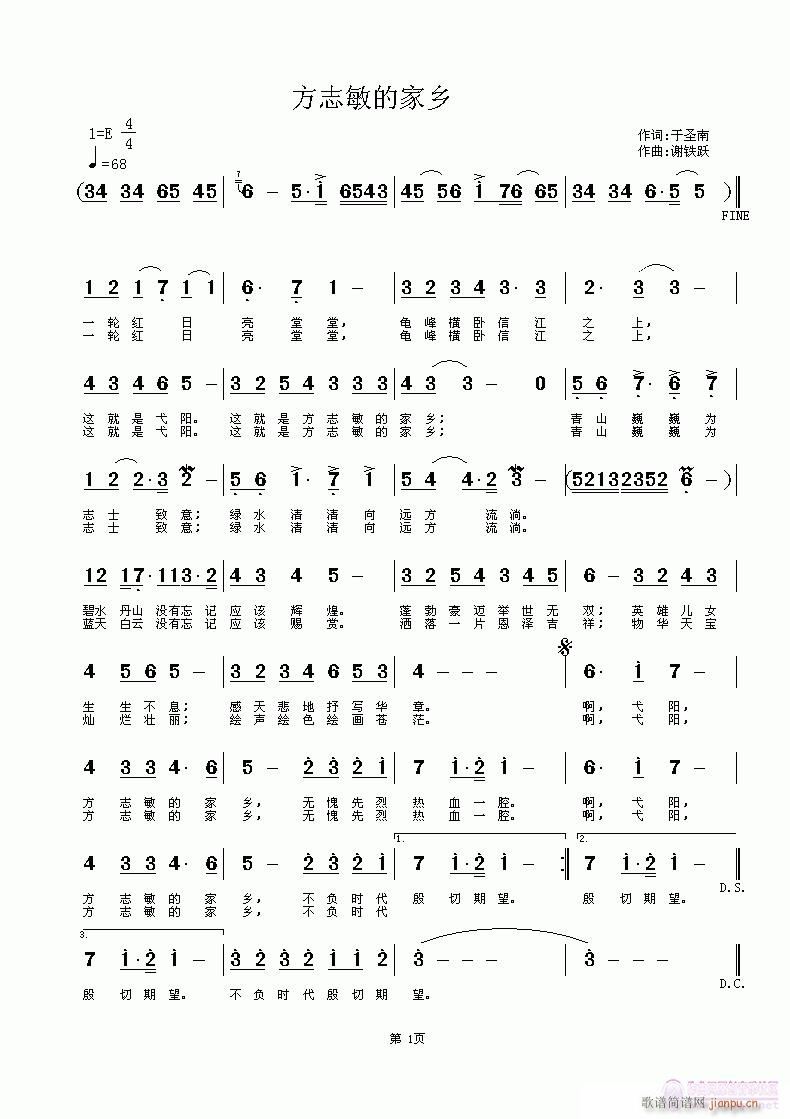 ��־���ļ��l(���ָ��V)1