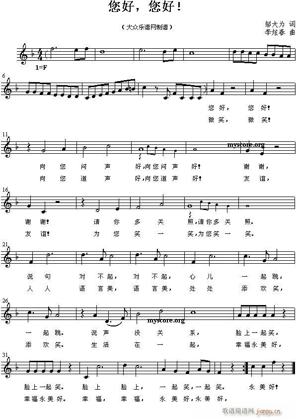 ������������(���ָ��V)1