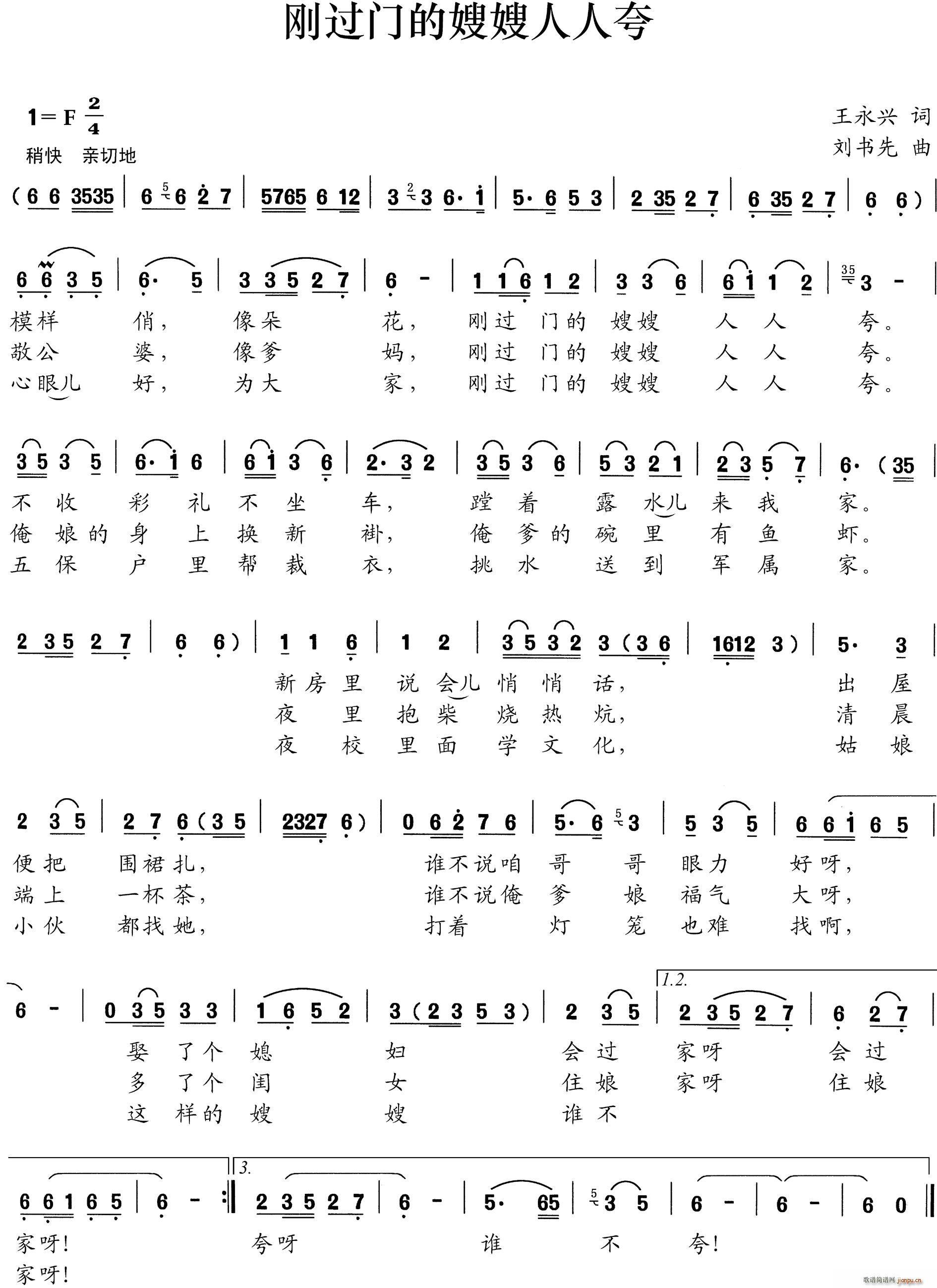 ���^(gu��)�T(m��n)��ɩɩ���˿�(���ָ��V)1