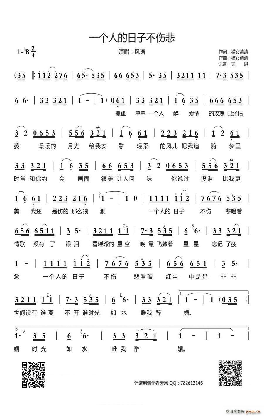 һ��(g��)�˵����Ӳ�����(���ָ��V)1