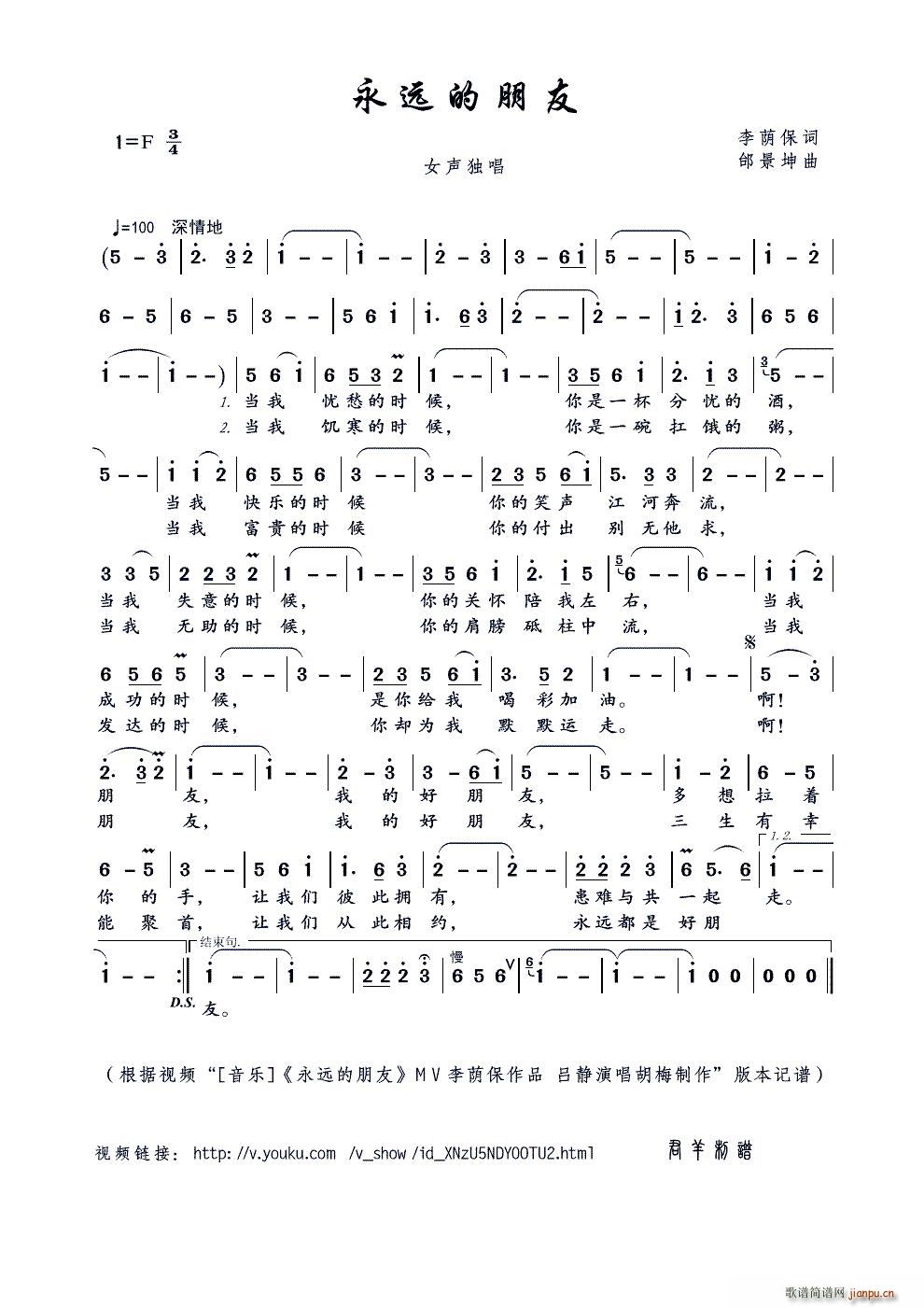 ���h������ ҕ�l ����(l�� ) ���h������ M�����a����Ʒ ��÷������(ʮ�ּ�����)1