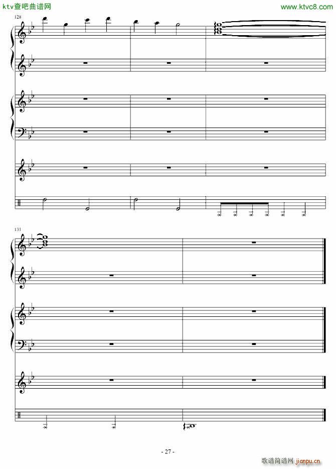 ����� ����(����V)27