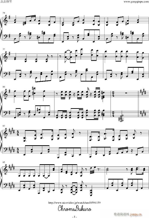 �ޤ뤫���Ƶ���~¶����Ver.~(����V)5