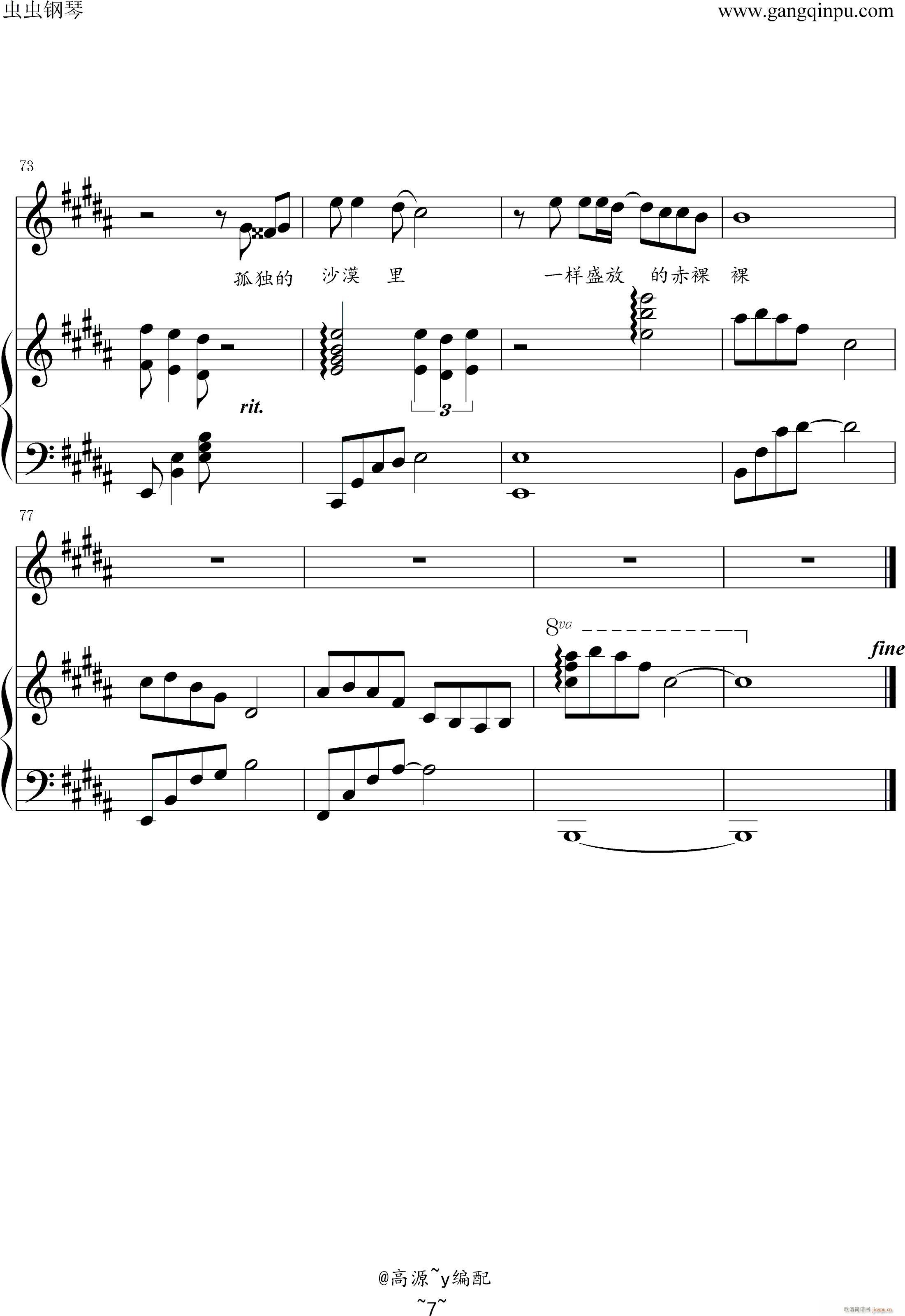 �� ��ُ���(����V)7