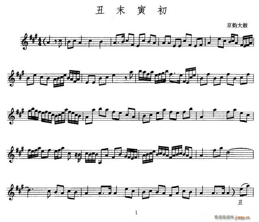 [��퍴��]��ĩ����(ʮ�ּ�����)1