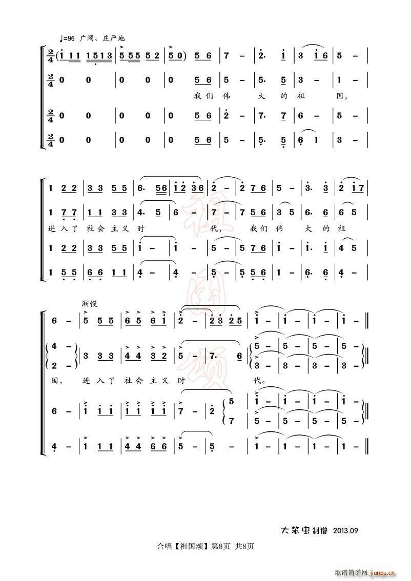 ���� �ϳ�(�ϳ��V)8