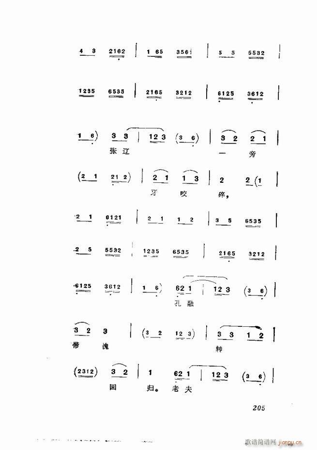 �������� ���弯 181 252(�������V)25