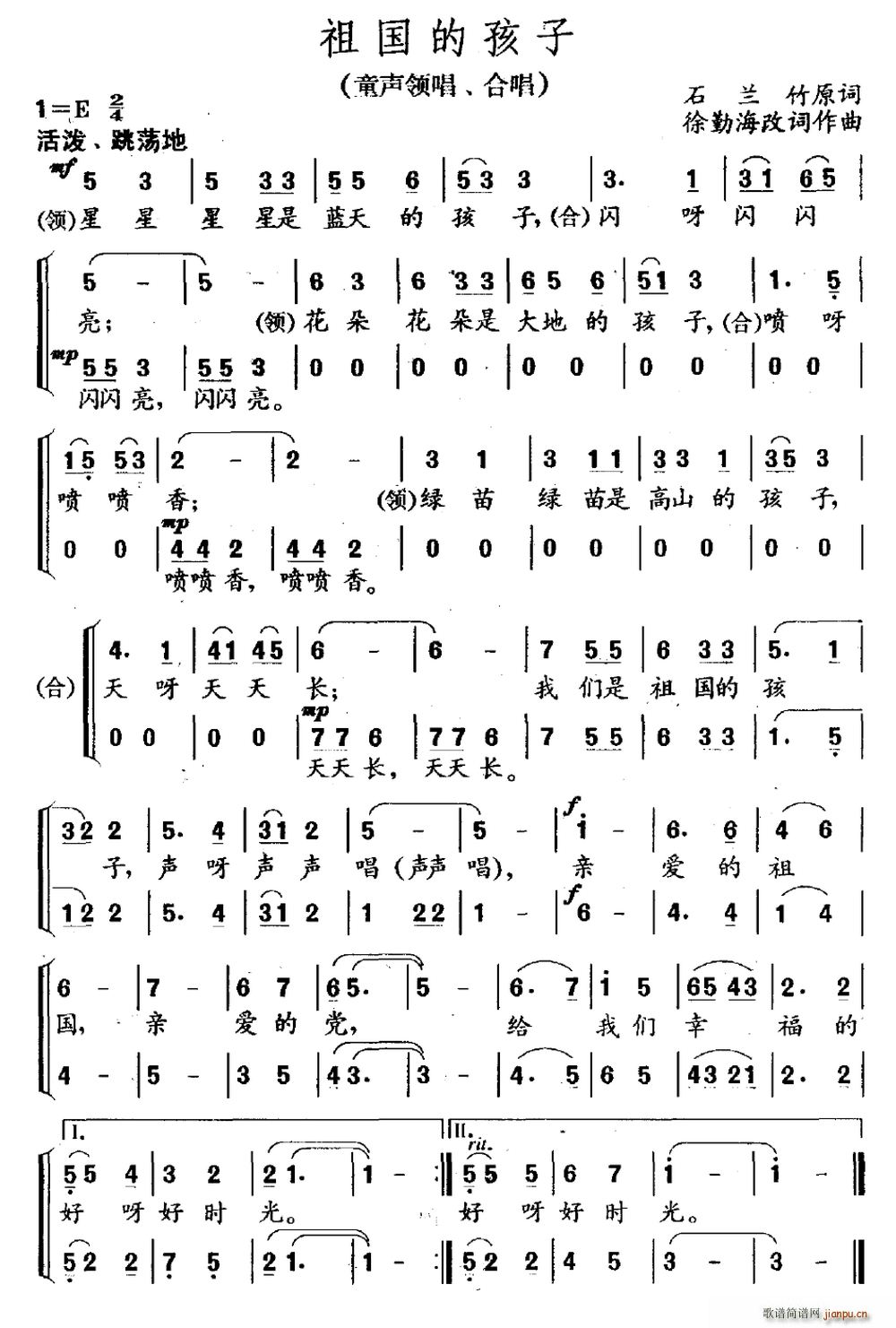 ����ĺ��� �ϳ�(�ϳ��V)1