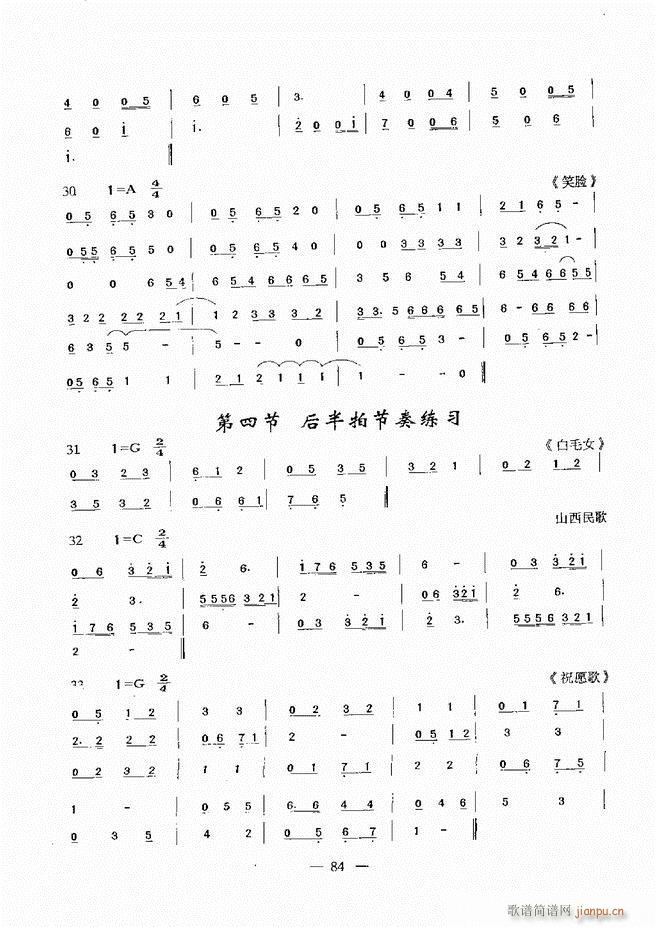 ����(l�� )���A�̳� 60 120(ʮ�ּ�����)24