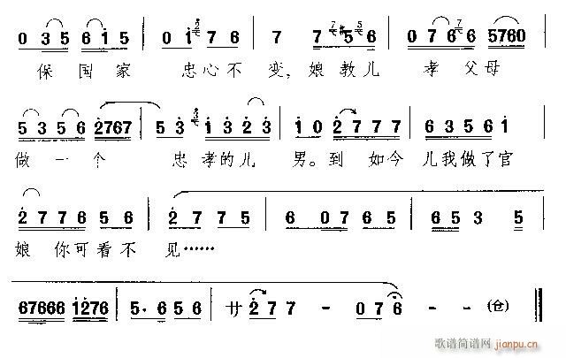 �����_����Ҋ(ji��n)��ĸ����(�������V)5