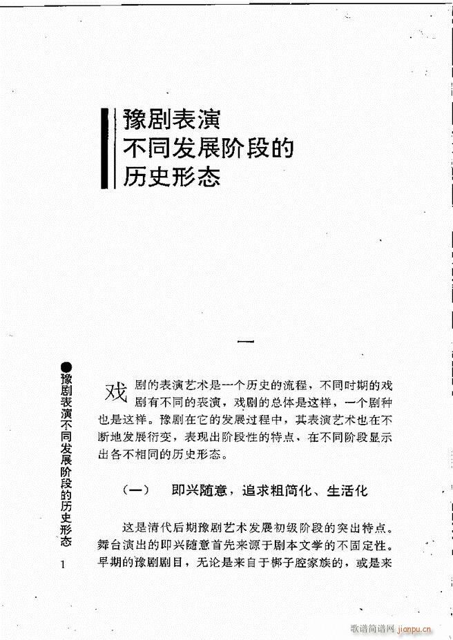 ԥ���팧��ˇ�g(sh��) Ŀ�1 60(ԥ�����V)12