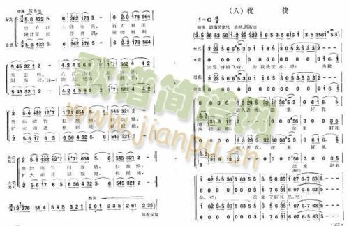 �L(ch��ng)���M��678(���ָ��V)6