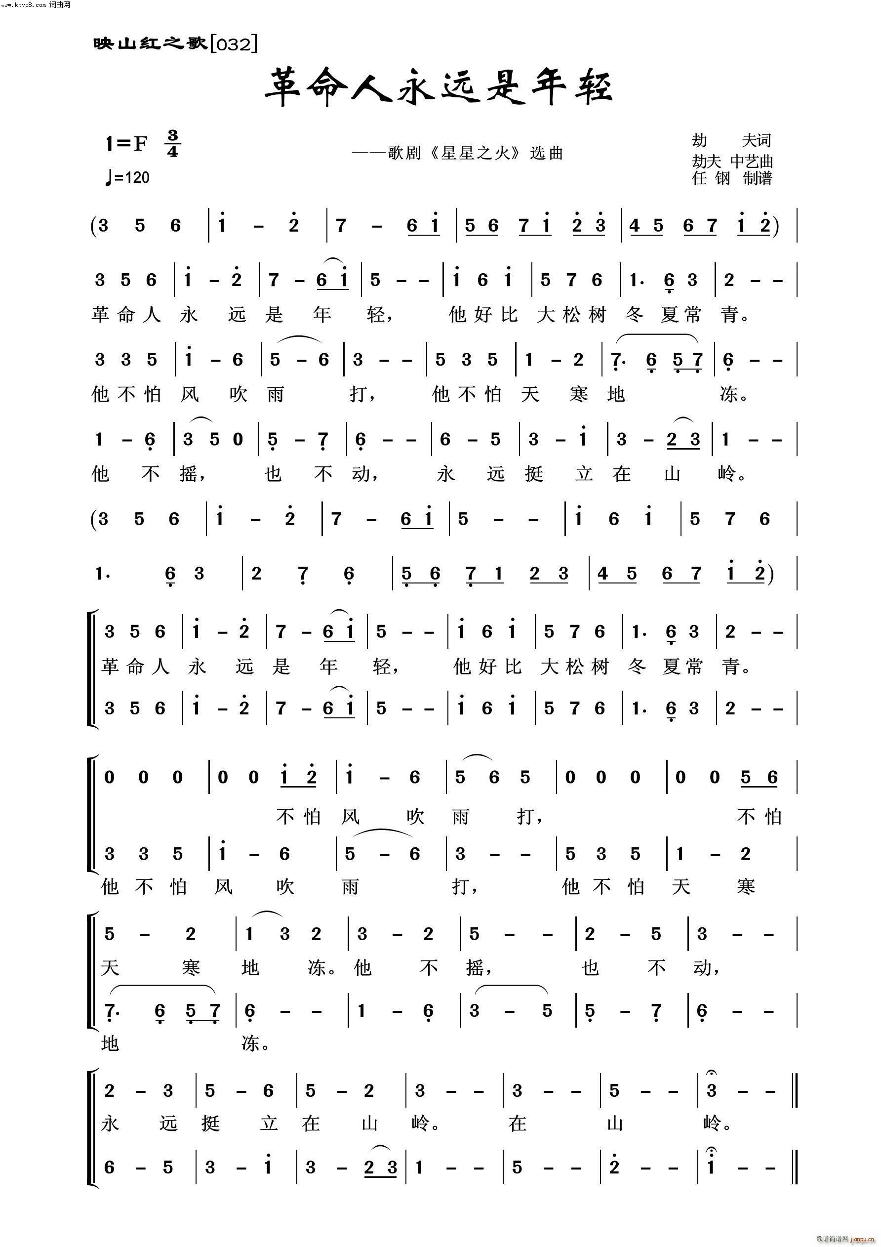 ���������h�����p ӳɽ�t֮��(ʮ�ּ�����)1