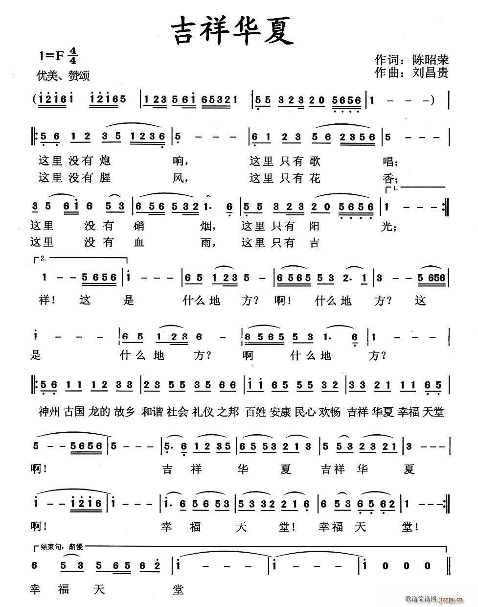 �����A��(���ָ��V)1