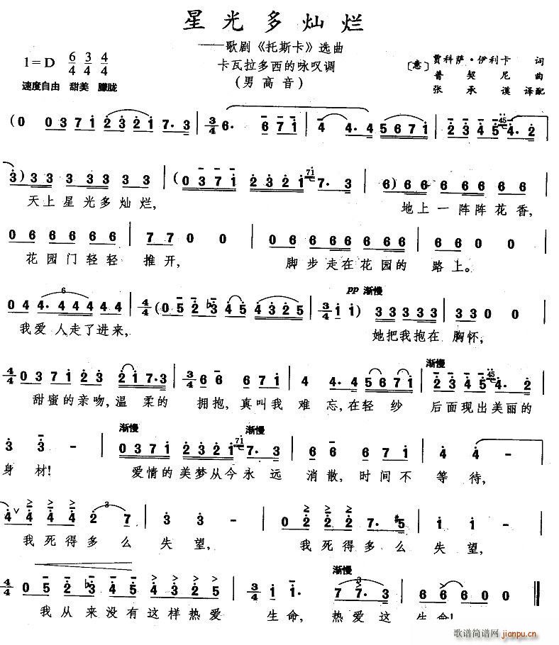 �ǹ��N��(���ָ��V)1