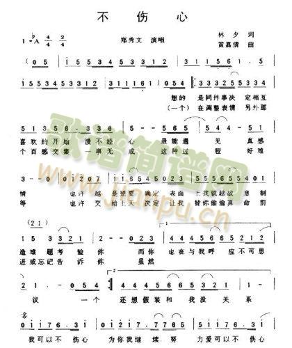 ������(���ָ��V)1