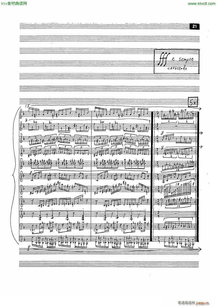 Circus Gallop file 2(����V)10