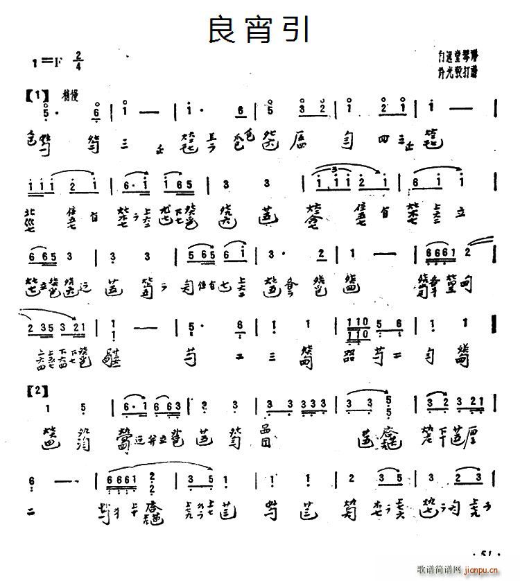 ������(�Ź~�P���V)1