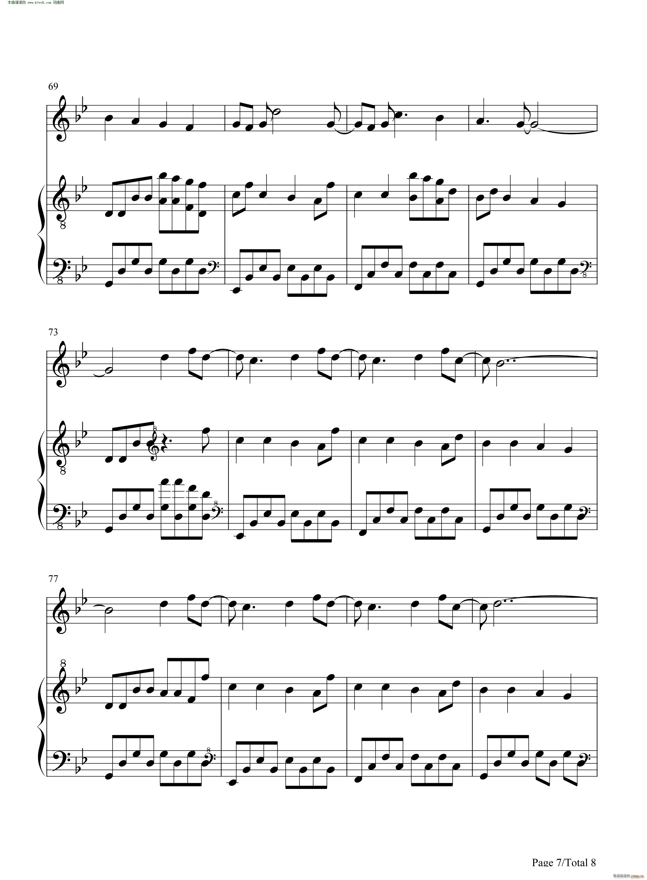 Illusionary Daytime �Õ�(����V)7