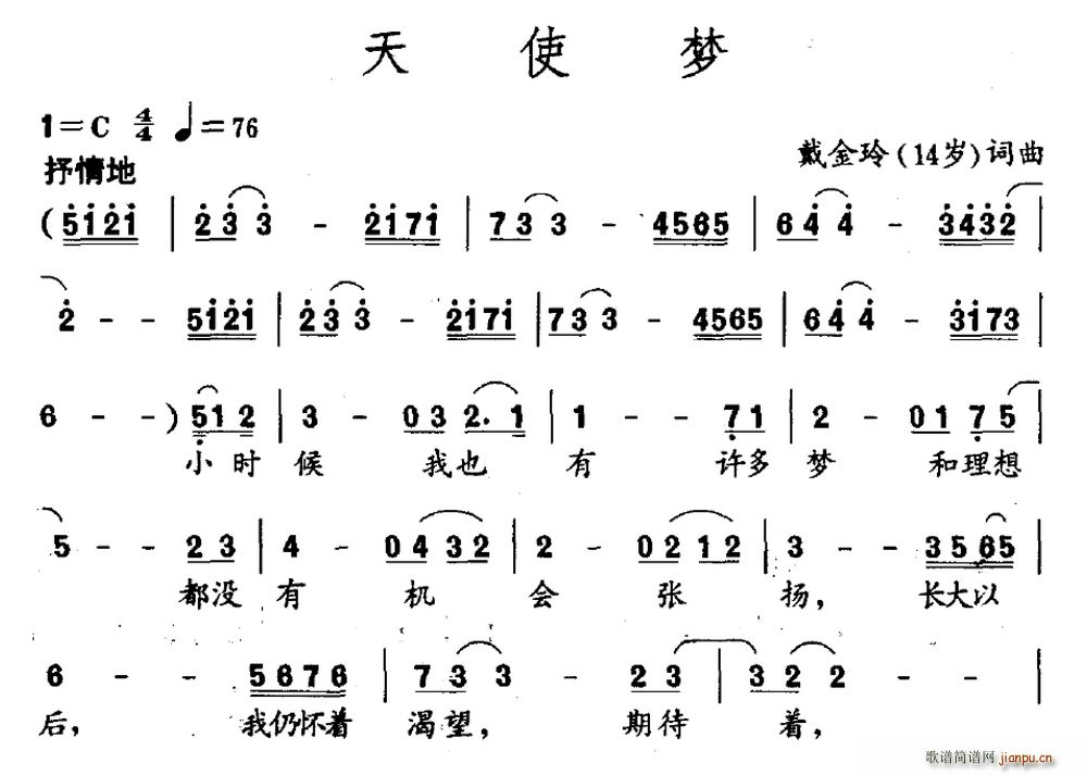 ��ʹ��(m��ng)(���ָ��V)1