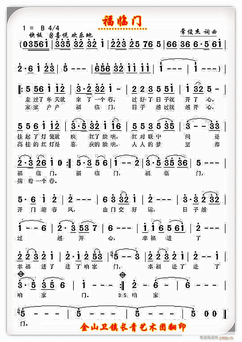 Ů���� ���R�T(m��n)(���ָ��V)1