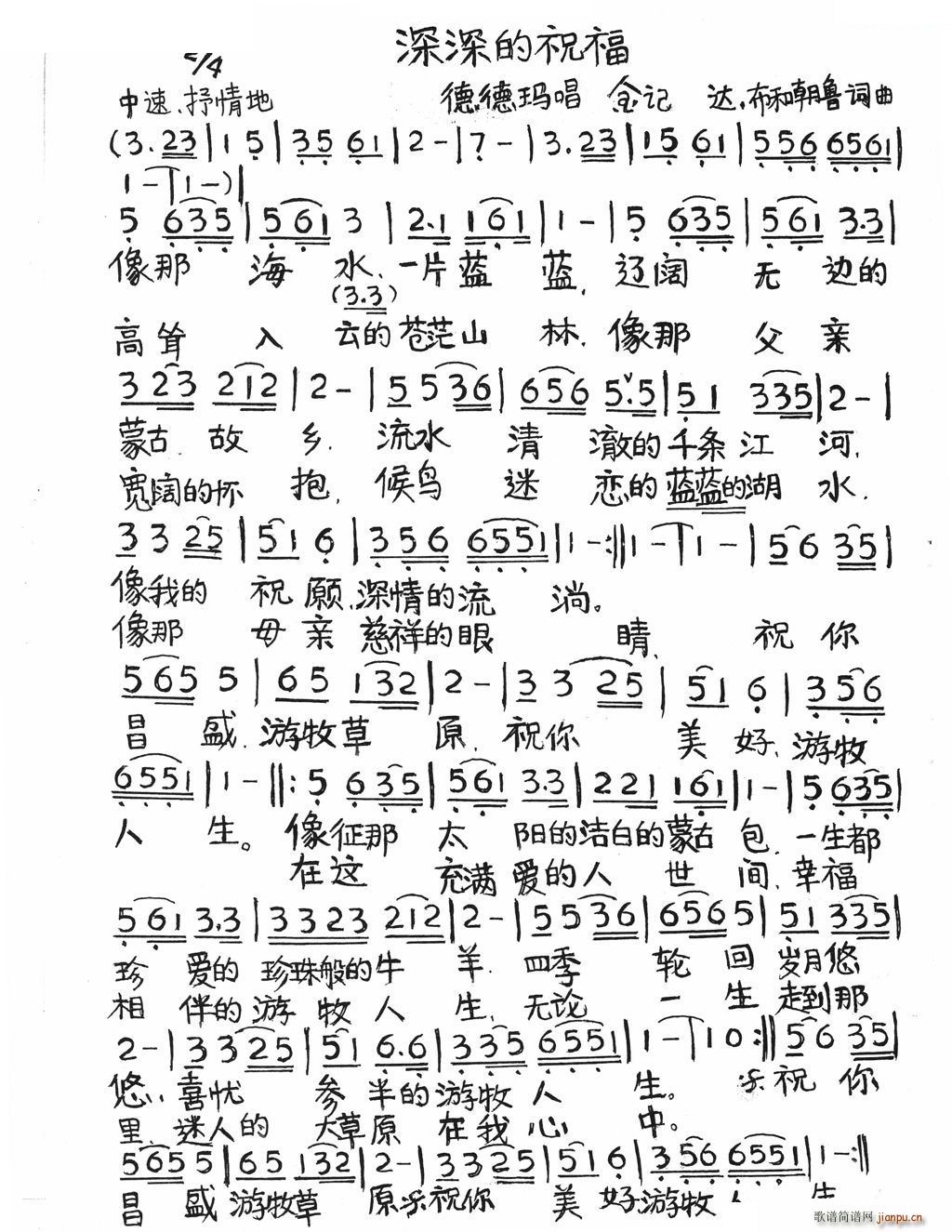 �����ף�� �_(���ָ��V)1