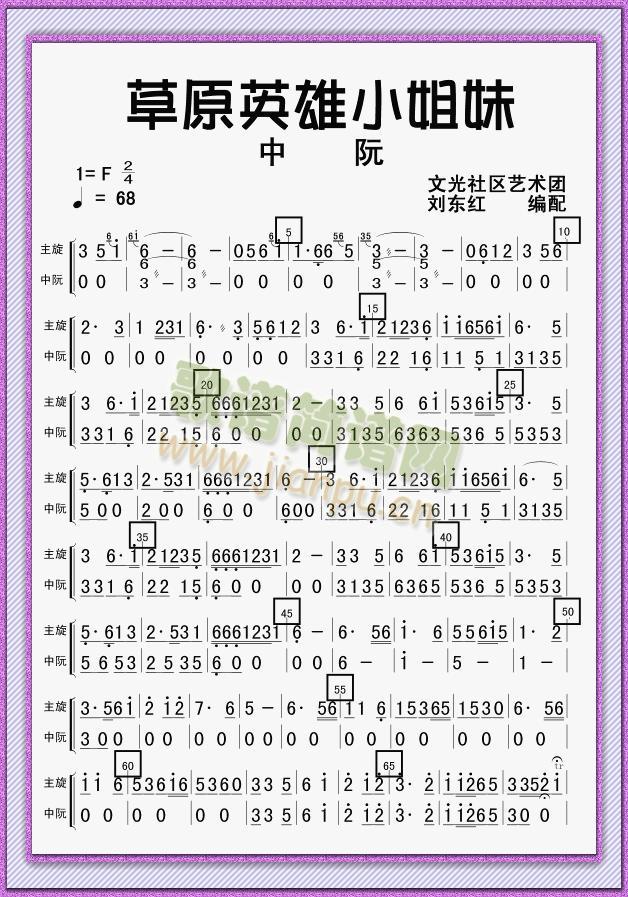 ��ԭӢ��С����������V(���V)1