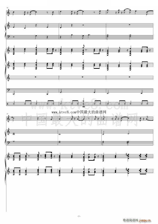 My Love С��(l�� )�(���V)3