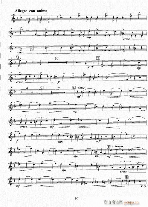 С̖�����̳�81-100(ʮ�ּ�����)10