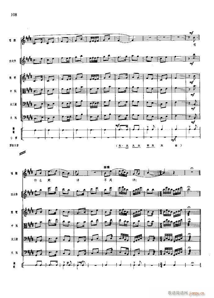 ɳ��� 101 140(���V)8