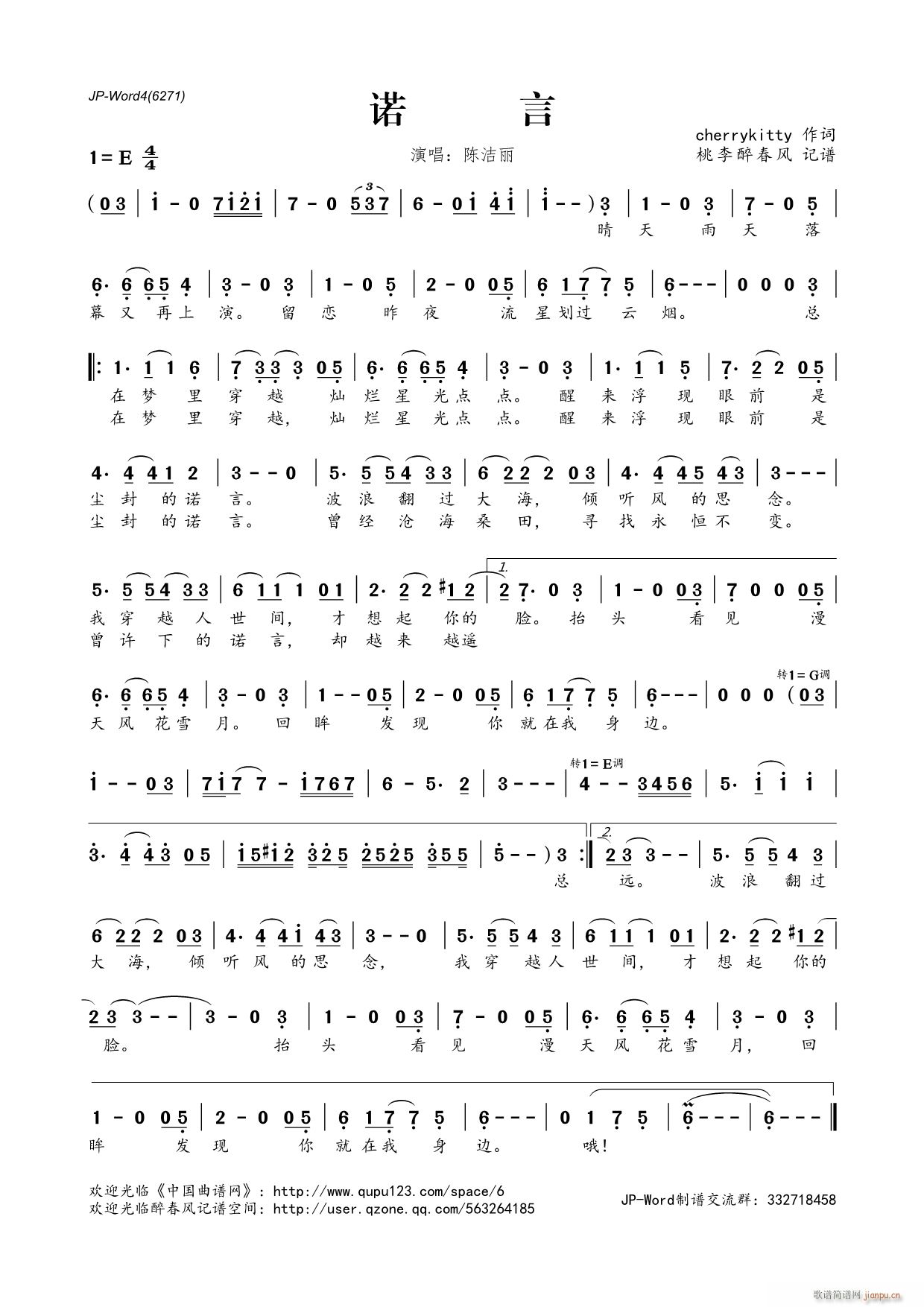 �Z��(���ָ��V)1