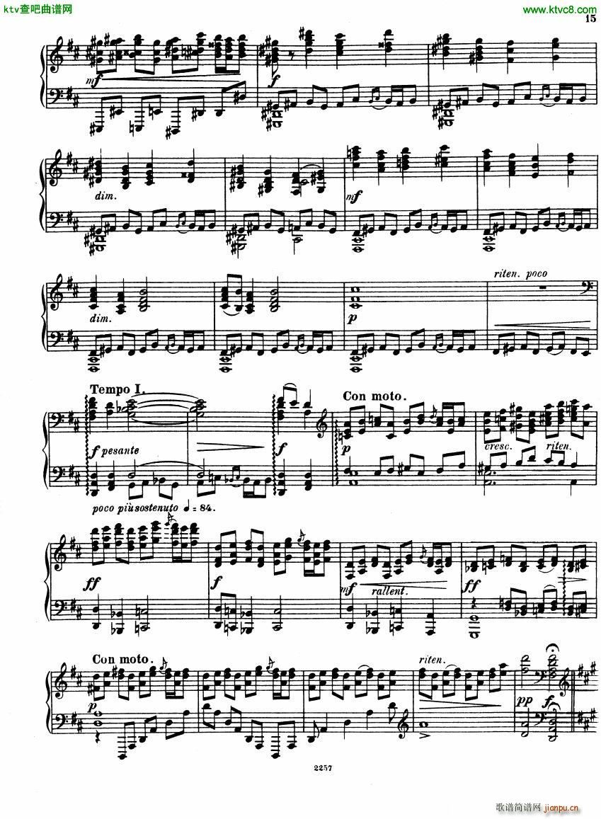 Glazunov Theme et Variations Op 72(����V)15