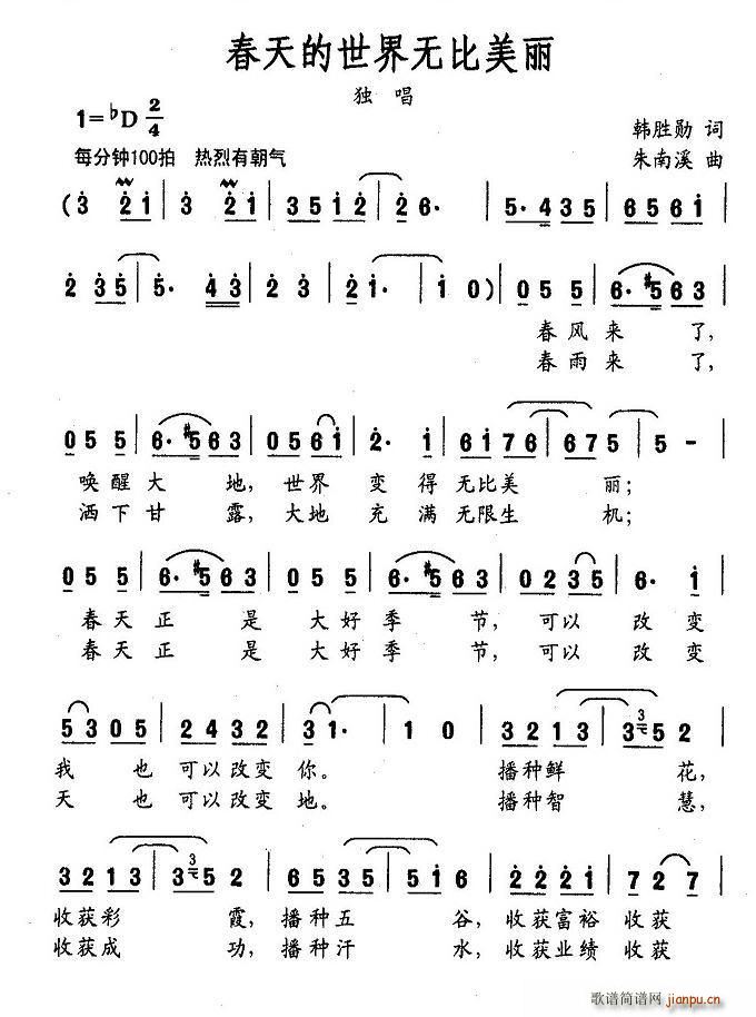 ���������o(w��)������(���ָ��V)1