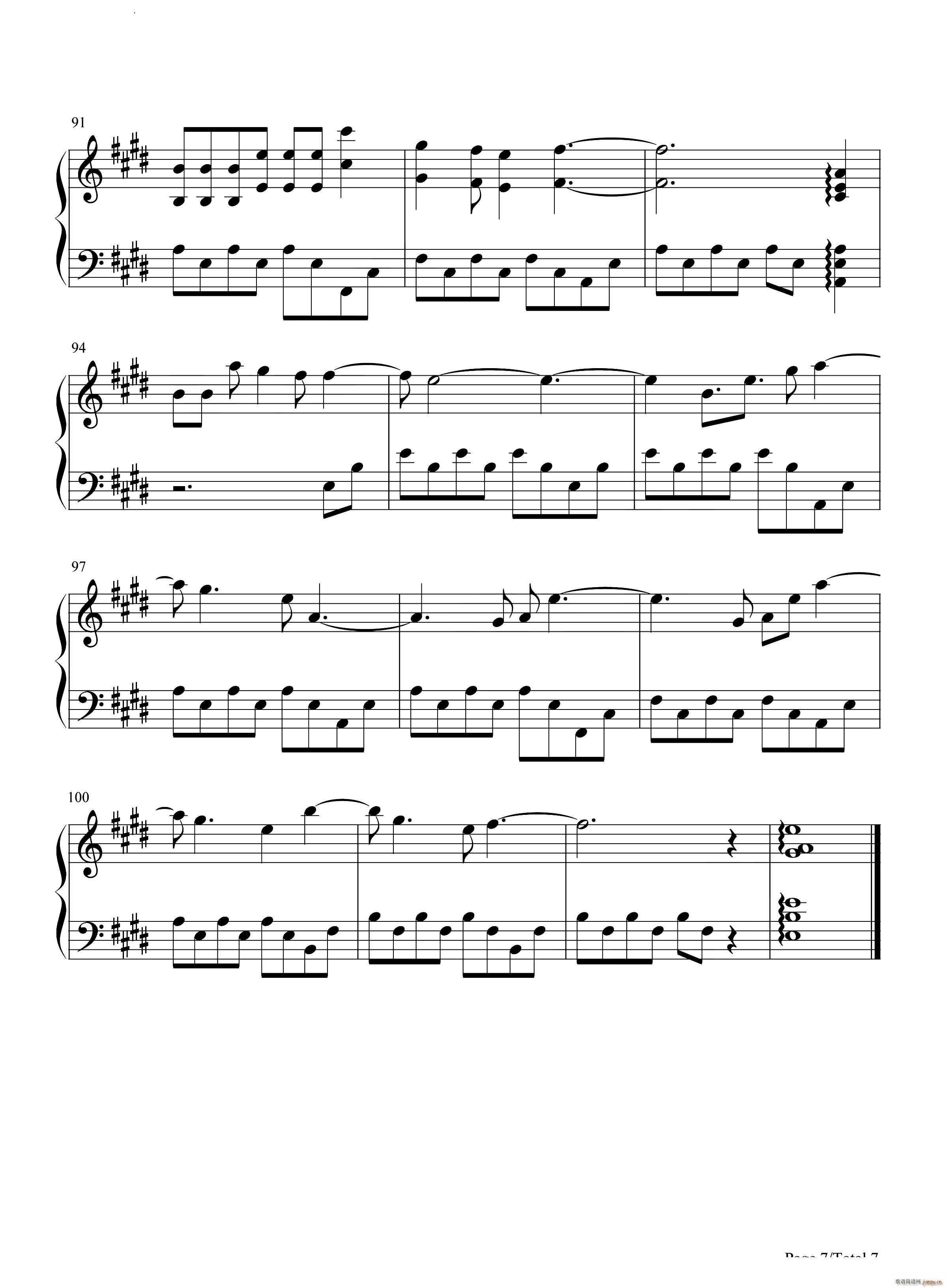 ���h�ĊW�������ȊW��������Ƭβ��(����V)8