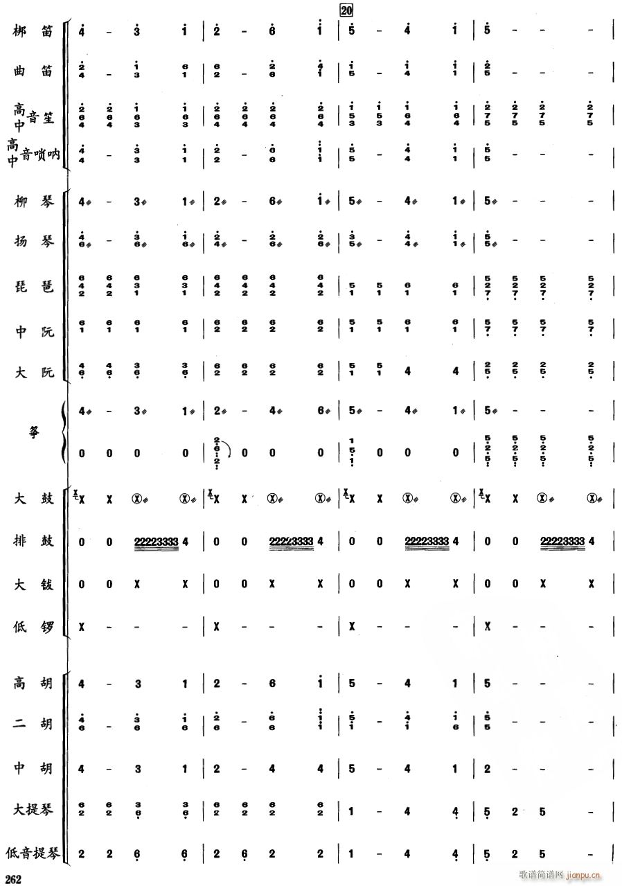 ���ɹ�7(���V)1