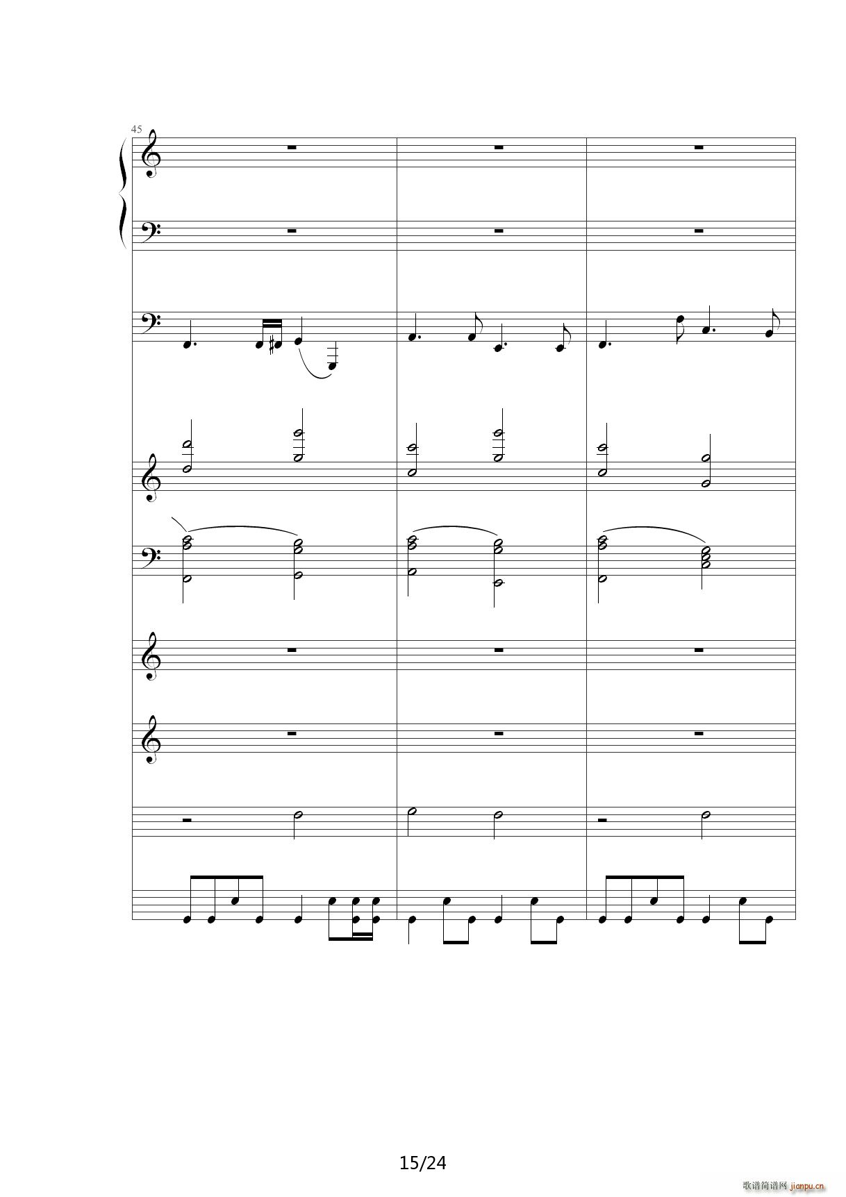 ���տ옷(l�� )Happy birthday C�{(����V)15