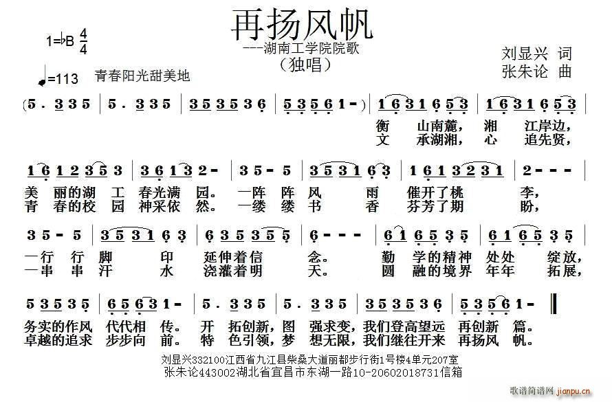 �ٓP�L(f��ng)��(���ָ��V)1