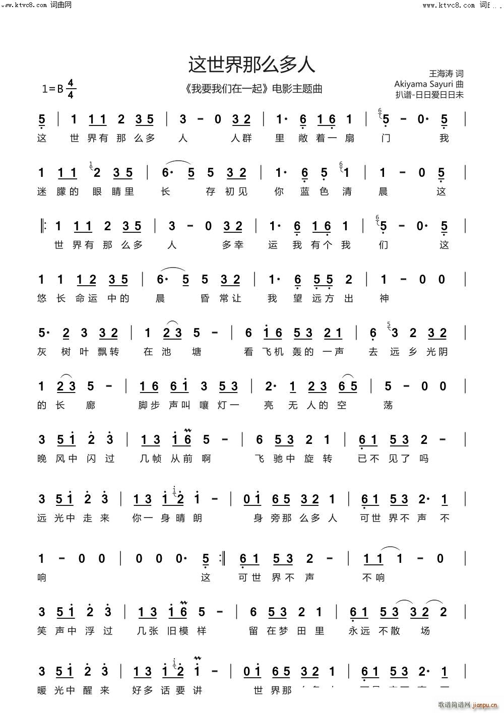 �@������ô���� ��Ҫ�҂���һ�� �Ӱ���}��(ʮ�ּ�����)1