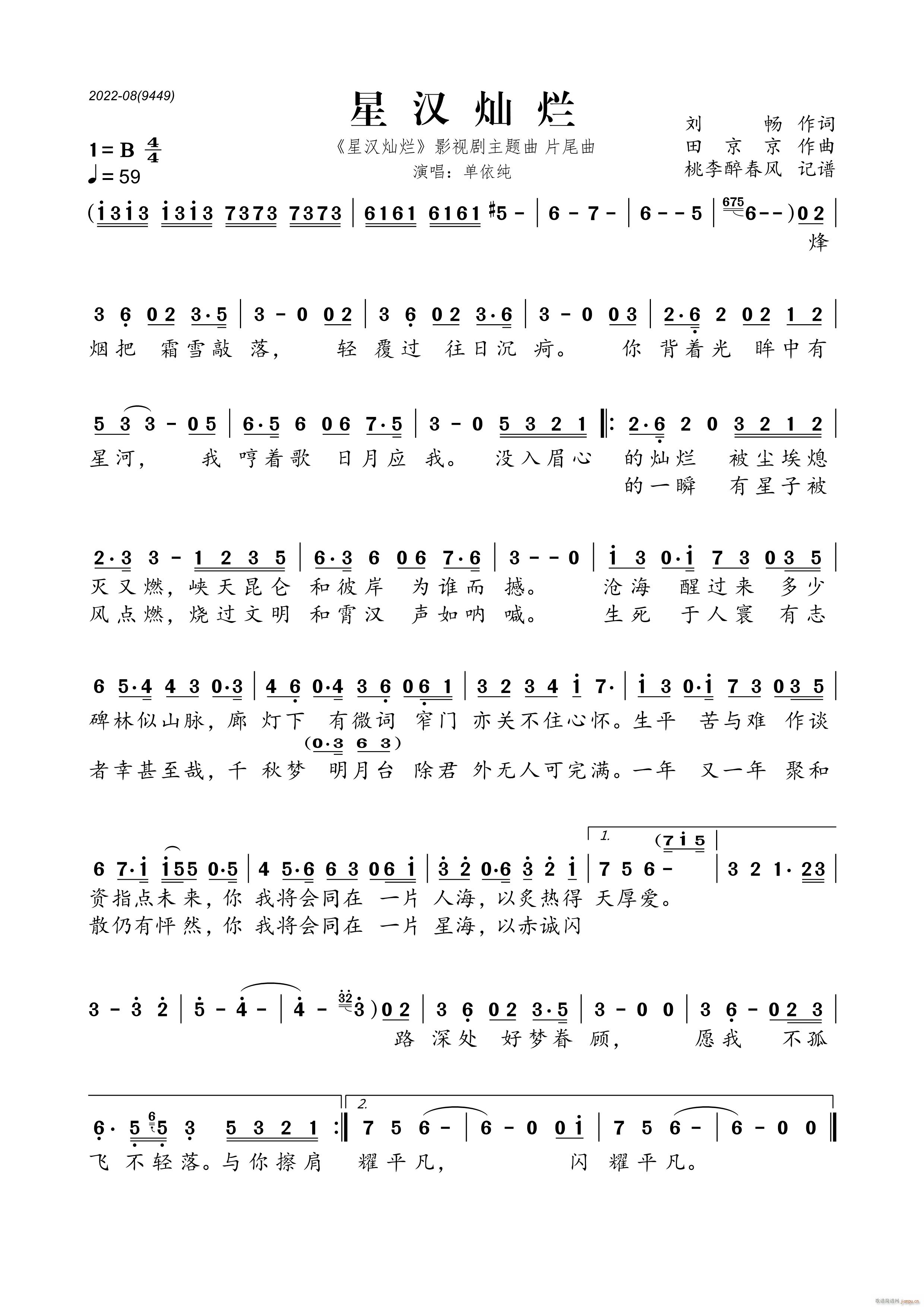 �ǝh�N�� �ҕ�� �ǝh�N�� ���}��(ʮ�ּ�����)1