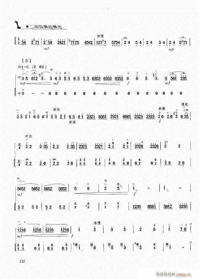 ���� ԥ��������(�����V)6